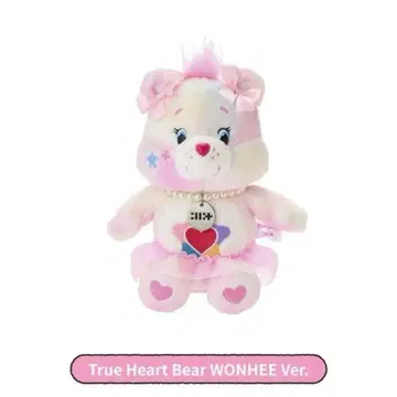 [미개봉 새상품] Care Bears x ILLIT 원희 봉제 인형