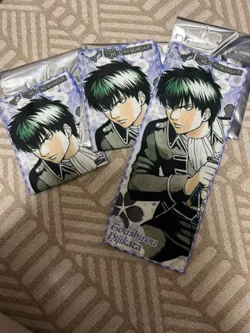 특전 JF 코반 타월 점프샵 점쇼