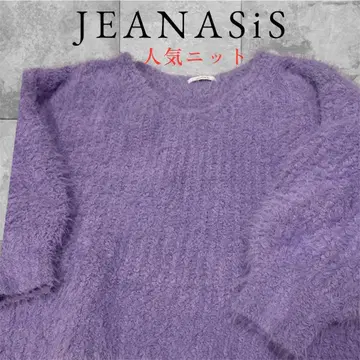 컨디션 최상 JEANASiS 퍼플 긴팔 샤기 니트 프리 사이즈