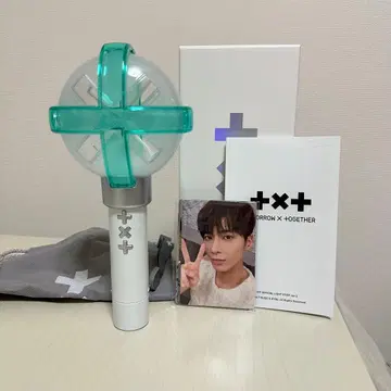 TXT OFFICIAL LIGHT STICK ver.2