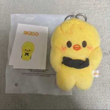 스키즈 straykids 필릭스 Felix 봉제 인형 서울콘