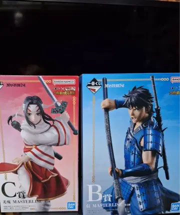 킹덤 제일복권 대장군의 보는 경치 B상 C상 세트 MASTERLISE