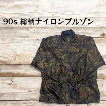 90s 올 패턴 나일론 블루종 페이즐리풍 vintage 지퍼 자켓