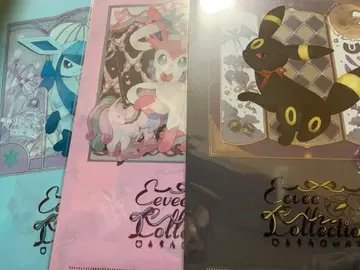 [ 3장 세트 ] 이브이 컬렉션 클리어 파일