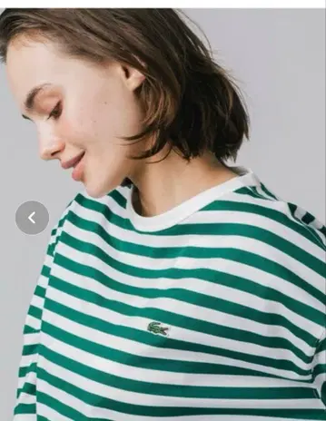 새상품 라코스테 티셔츠 보더 그린 화이트 롱T