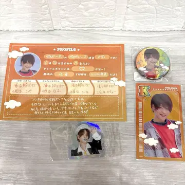 리얼 피스 카즈 4세트