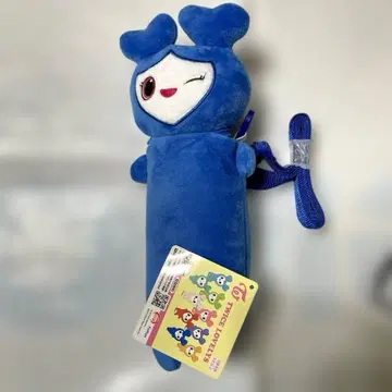 TWICE LOVELYS 노비후냐 파우치 츠위 GIGO 한정판