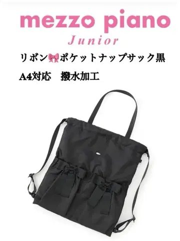 mezzo piano 리본 포켓 탑 색상 블랙 A4 대응