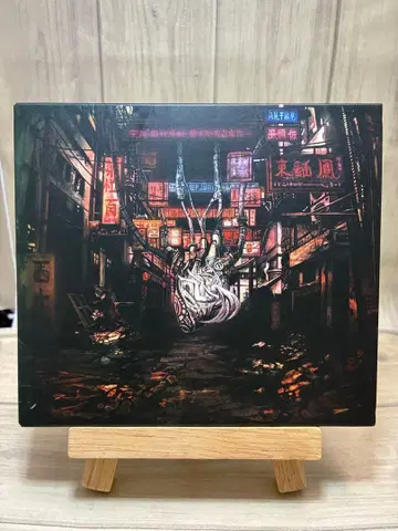 [ 초회 생산 한정판 ] tohma [ 아잘레아의 심장 ] CD+DVD