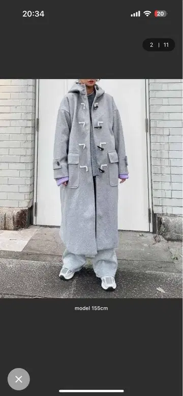 estoreja 그레이 더플 코트 후드 부착