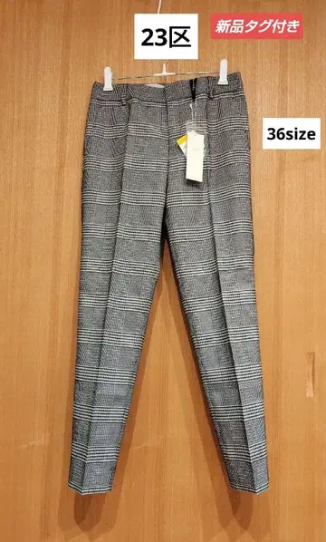 택 포함 새상품 23구 체크 테이퍼드 팬츠 그레이 36 사이즈
