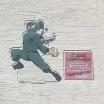 닌타마 란타로 닥타케 닌자대 최강의 군사 아크릴 스탠드 식만류삼랑