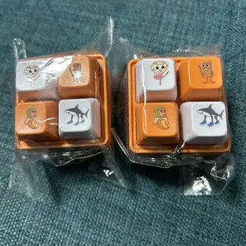 이탈리아 레인 로트 키링 빛나는 음성