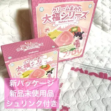 DIYJOJO mellojoy 메로조이 대복 미개봉 슈링크