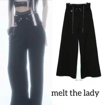 새상품급 melt the lady 멜트더레이디 바디 체인 팬츠
