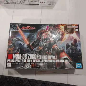 HG MSM-08 ZOGOK (UNICORN Ver.) 1/144