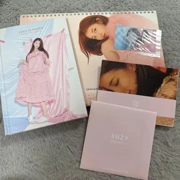 SUZY 2018 SEASON'S GREETINGS