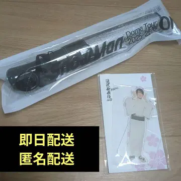 Snow Man ON 음고지신 응원봉 아크릴 스탠드 포함