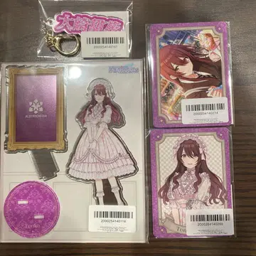 샤니마스 FAM 복권 오사키 텐카