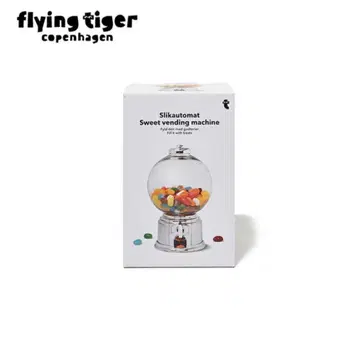 플라잉 타이거 캔디 머신