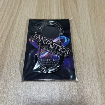 FANTASTICS 카라비너