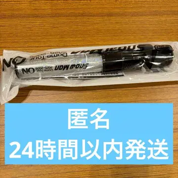 Snow Man ON 돔 투어 응원봉 미사용 새상품