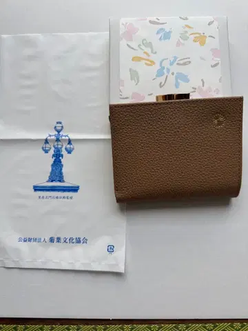 황궁 지갑 가마구치 지갑 모카 브라운 박스 있음
