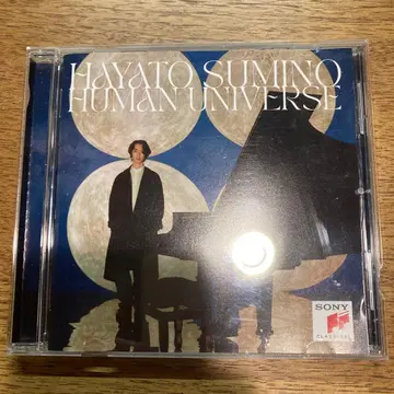 Hayato Sumino Human Universe