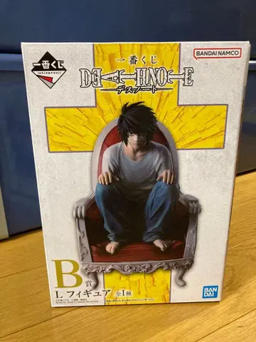 제일복권 데스노트 B상 엘