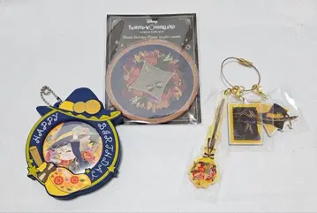 디즈니 트위스티드 원더랜드 러기 벌스데이 굿즈 세트