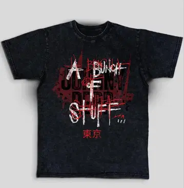 조니 뎁 개인전 립드 미네랄 워시 티셔츠 XL 사이즈