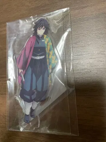 귀멸의 칼날 아크릴 스탠드 낮 아래 기유