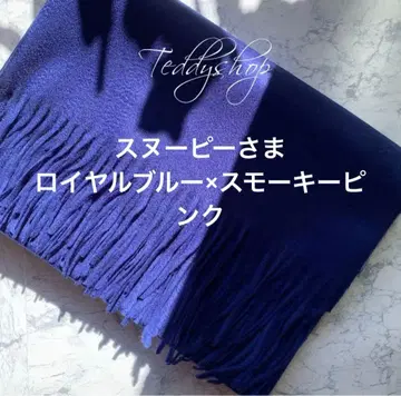 최고급 캐시미어 100% 대형 스톨 로얄 블루