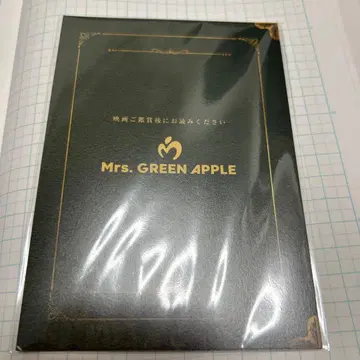 Mrs. GREEN APPLE 다큐멘터리 영화 특전