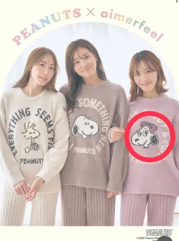 aimerfeel PEANUTS 스누피 페이스 니트 상하의 세트