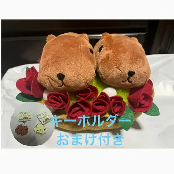 제일복권 카피바라상 산큐르발룬 A상 아기 카피 봉제 인형 덤 포함