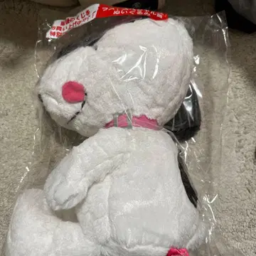 스누피 복권 라스트 원상 봉제 인형