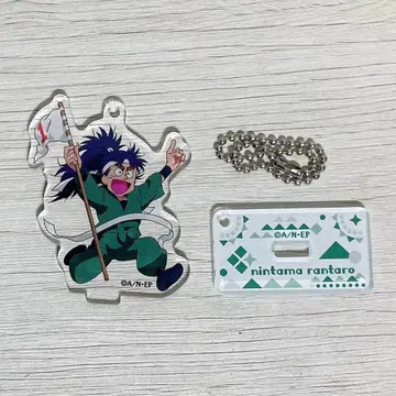 닌타마 란타로 달려라! 운동회 아크릴 스탠드 키링 나나마츠 코헤이타