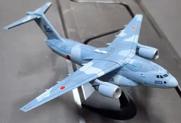 C-2 수송기 (비행 상태) 에프토이즈