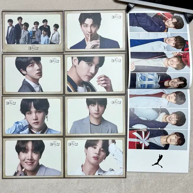 방탄소년단 머스터 매직샵 유플러스 엽서 단체 퓨마 화보 포토북 머오터