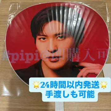 [ 메구로 렌 ] 점보 부채 SnowMan ON