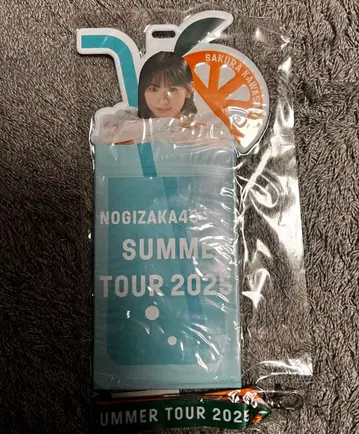 카와사키 사쿠라 개별 티켓 홀더 한여름 전국 투어 2025