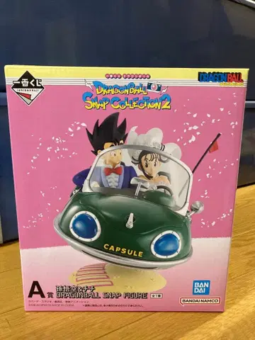 드래곤볼 제일복권 스냅 컬렉션 A상 손오공&치치
