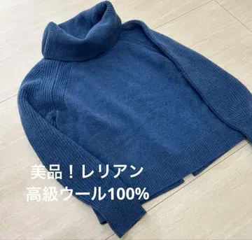 새상품급! 레리안 고급 울 100% 블루 터틀넥 니트