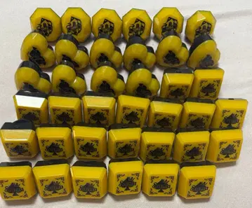 소마 씨 랜덤 라이트링