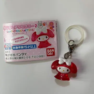 산리오 메지루시 액세서리 테루테루보즈 마이멜로디 가챠