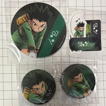 곤 Web 복권 묶음 판매