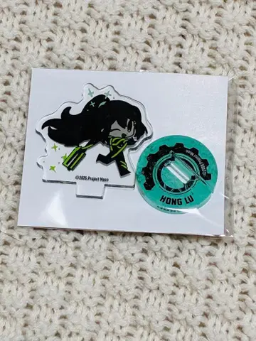 림바스 컴퍼니 홍루 HONG LU 추아스타