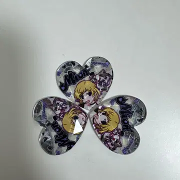 프리즘스톤 미온