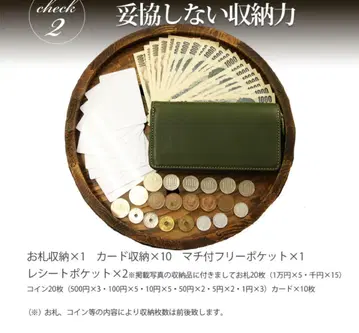 장지갑 도치기 가죽 YKK 지퍼